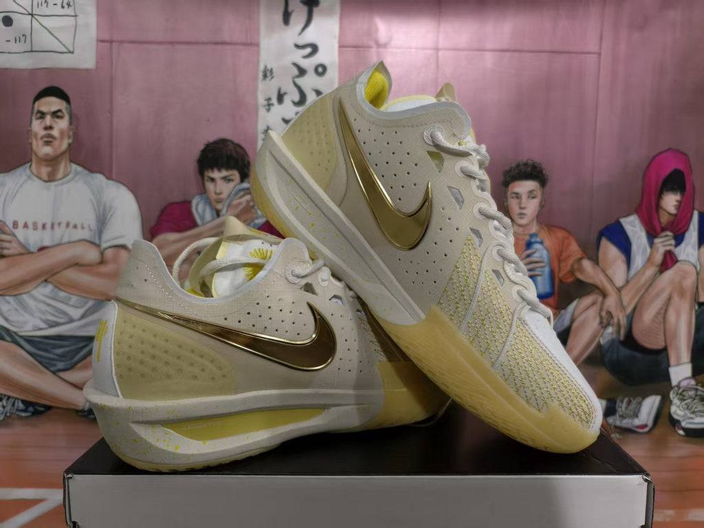 Nike Basketball Sneakers White Yellow Gold