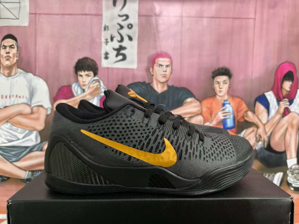 Nike Basketball Sneakers Black and Gold