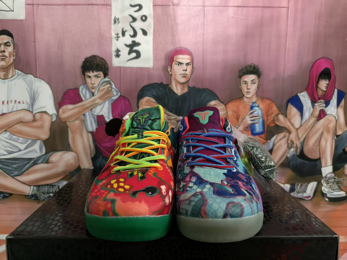 Nike Mismatched Basketball Sneakers Multicolor