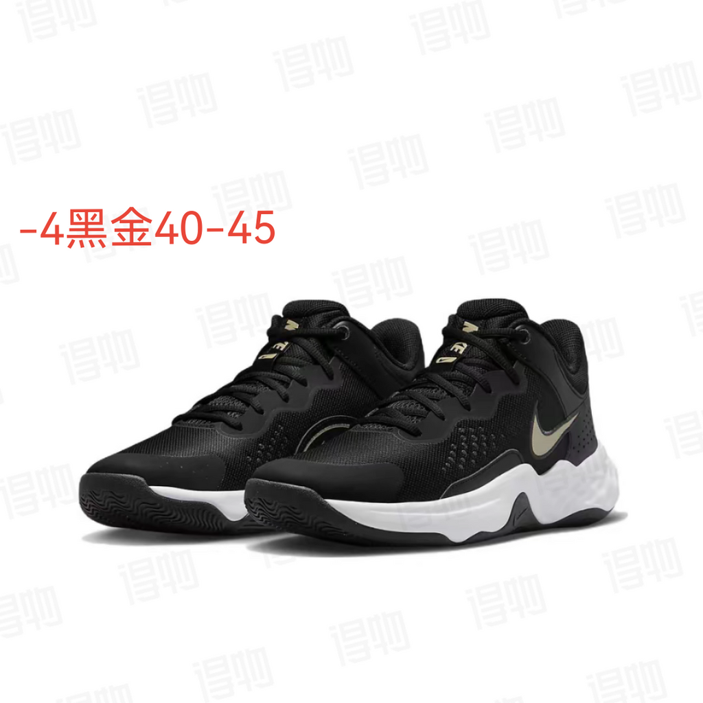 Nike Fly.By Mid 3 Basketball Sneakers