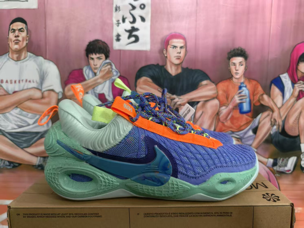 Nike Basketball Sneakers Blue Green Orange
