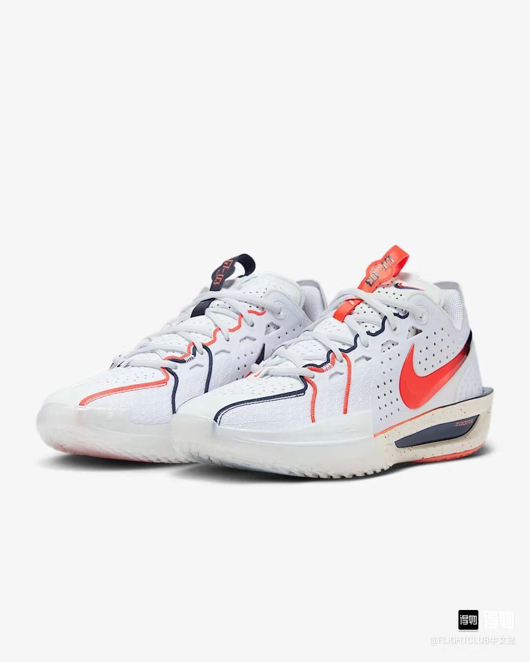 Nike Zoom GT Cut 3 Basketball Sneakers