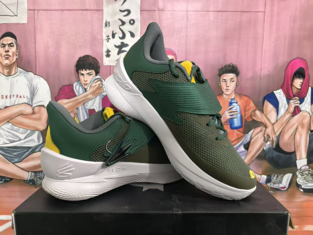 Nike Basketball Shoes in Olive Green and Yellow