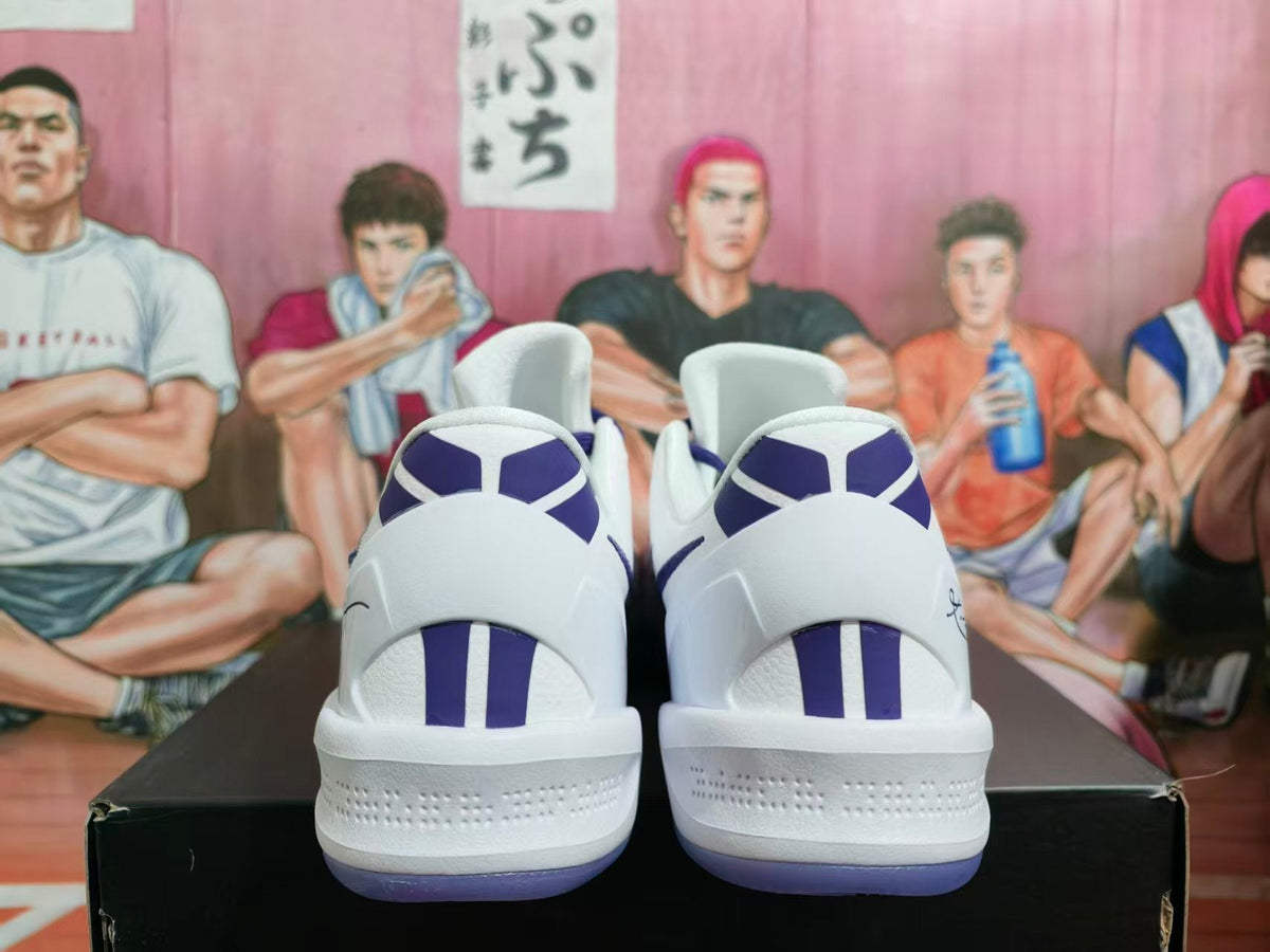 Nike Basketball Shoes, White and Purple