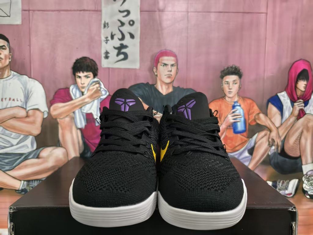 Nike Black Purple Yellow Basketball Sneakers