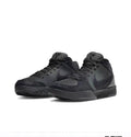 Nike Kobe 4 Basketball Sneakers