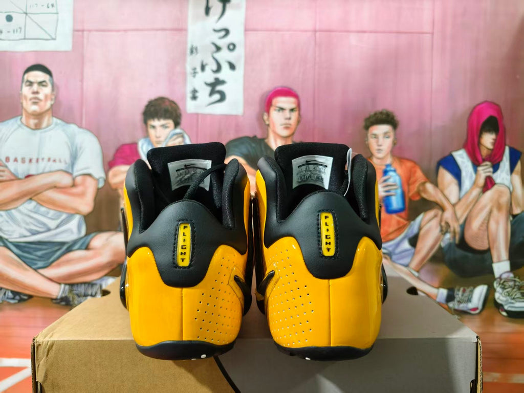 Nike Air Flightposite Yellow and Black Basketball Shoes