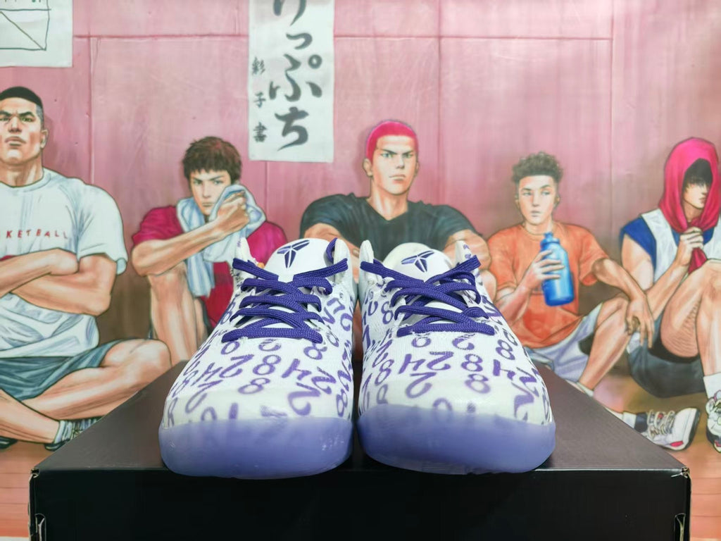 Nike White Purple Basketball Sneakers