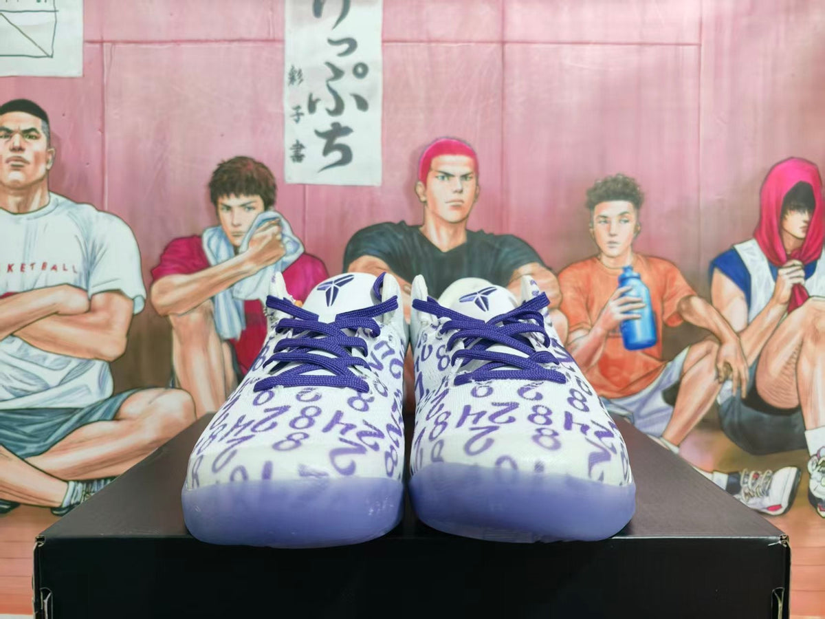 Nike White Purple Basketball Sneakers
