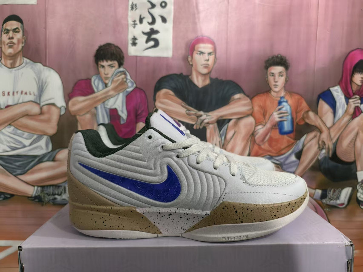 Nike JA Basketball Sneakers White Blue Tan