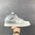 Jordan Air Jordan 1 Mid GS Light Bone Grey Fog Sneakers