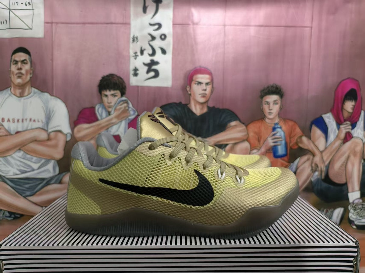 Nike Kobe Basketball Shoes Gold and Black
