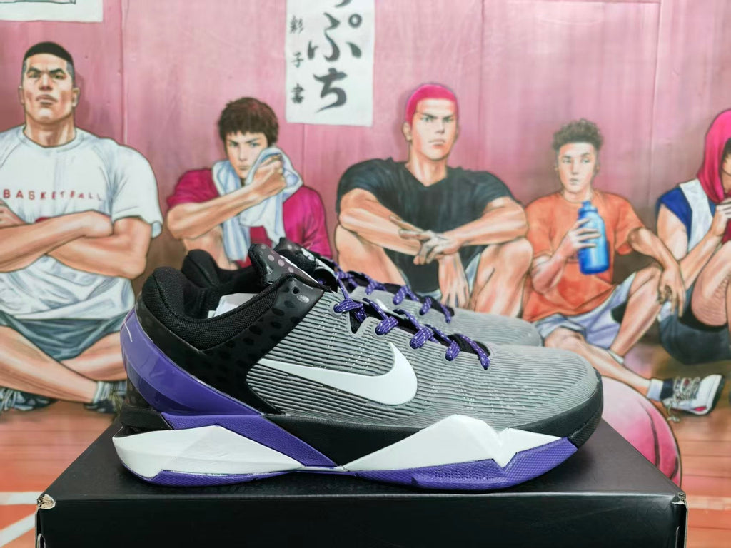 Nike Gray and Purple Basketball Sneakers