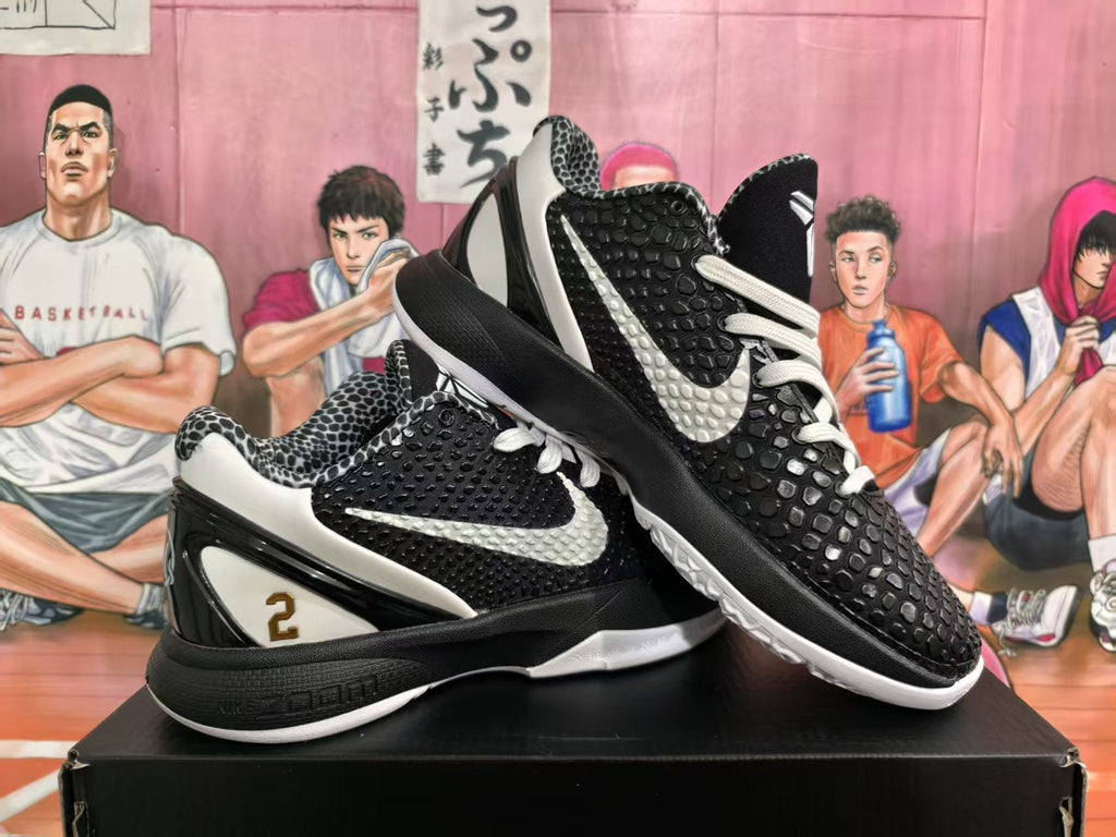 Nike Kobe Basketball Sneakers Black White