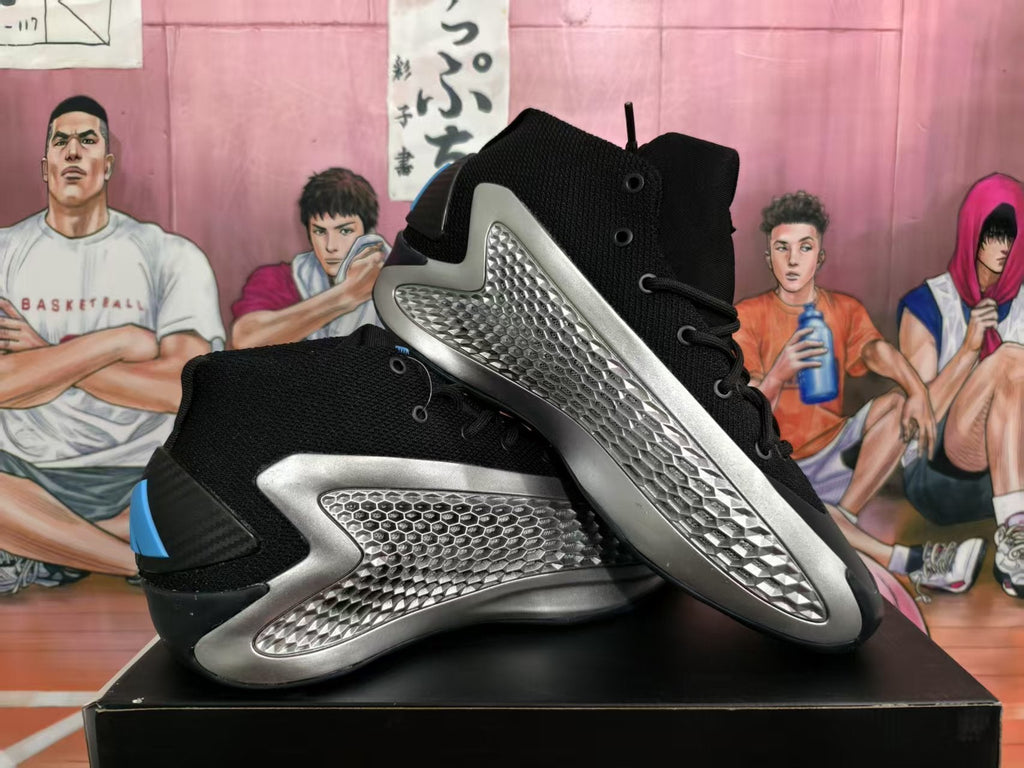 Adidas Black and Silver Basketball Sneakers
