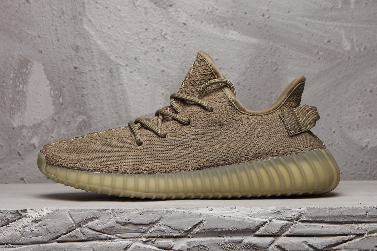 Yeezy 350 V2 Brown Knit Sneakers