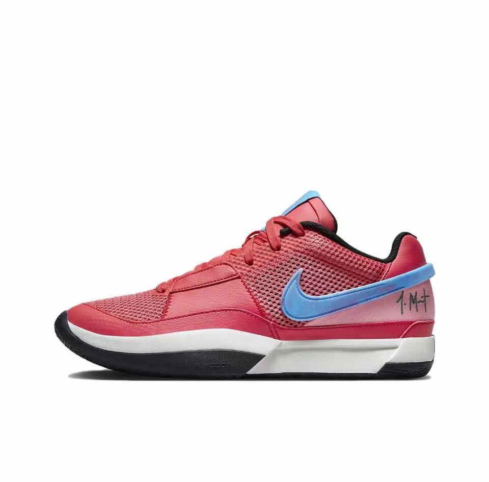 Nike Ja 1 Basketball Sneakers