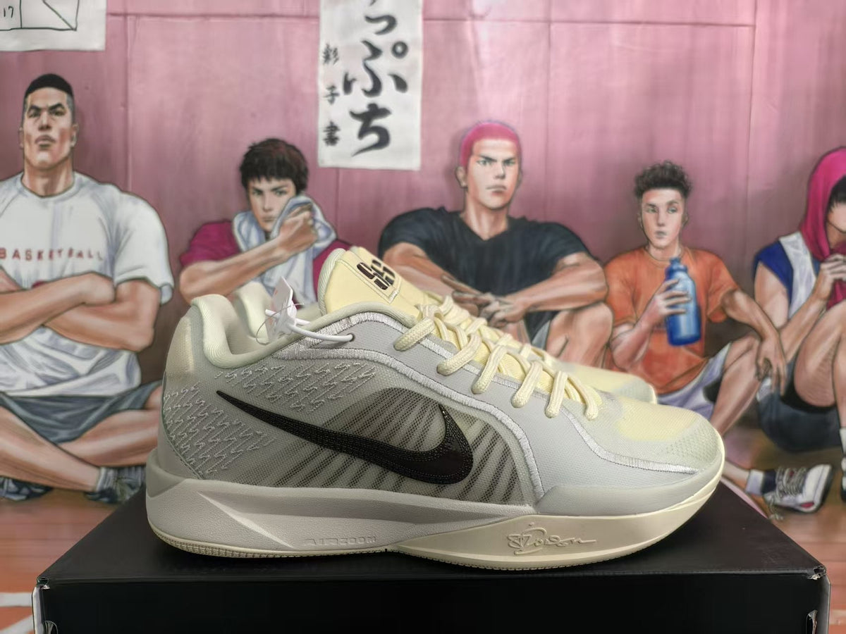 Nike Basketball Sneakers Gray Yellow