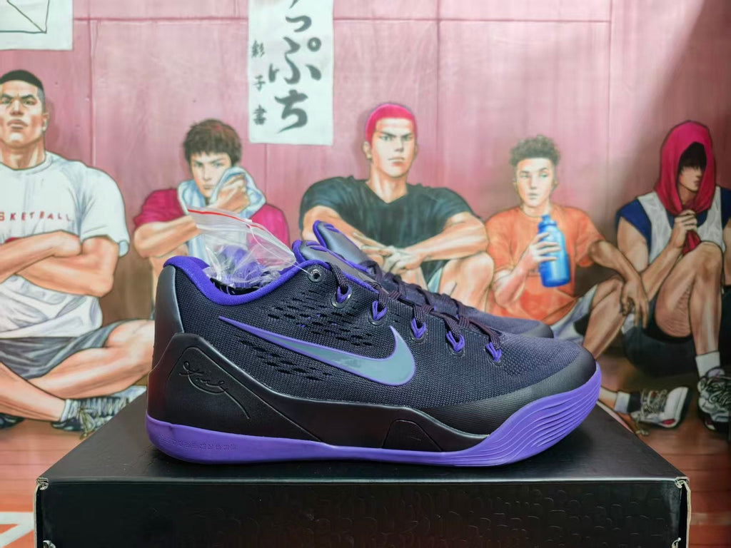 Nike Kobe Purple Dynasty Basketball Sneakers