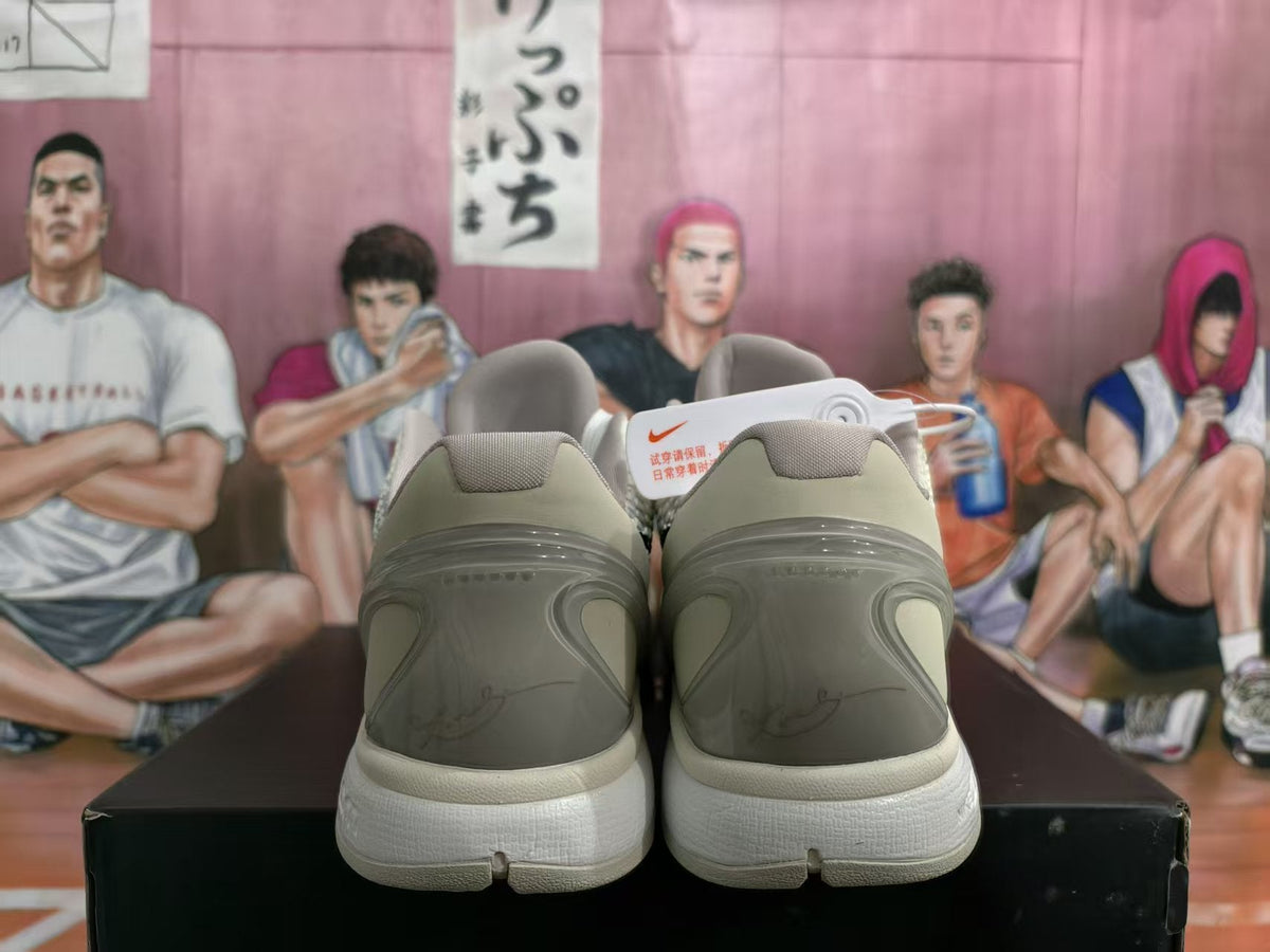 Nike All-Star 2.0 Basketball Sneakers White and Black
