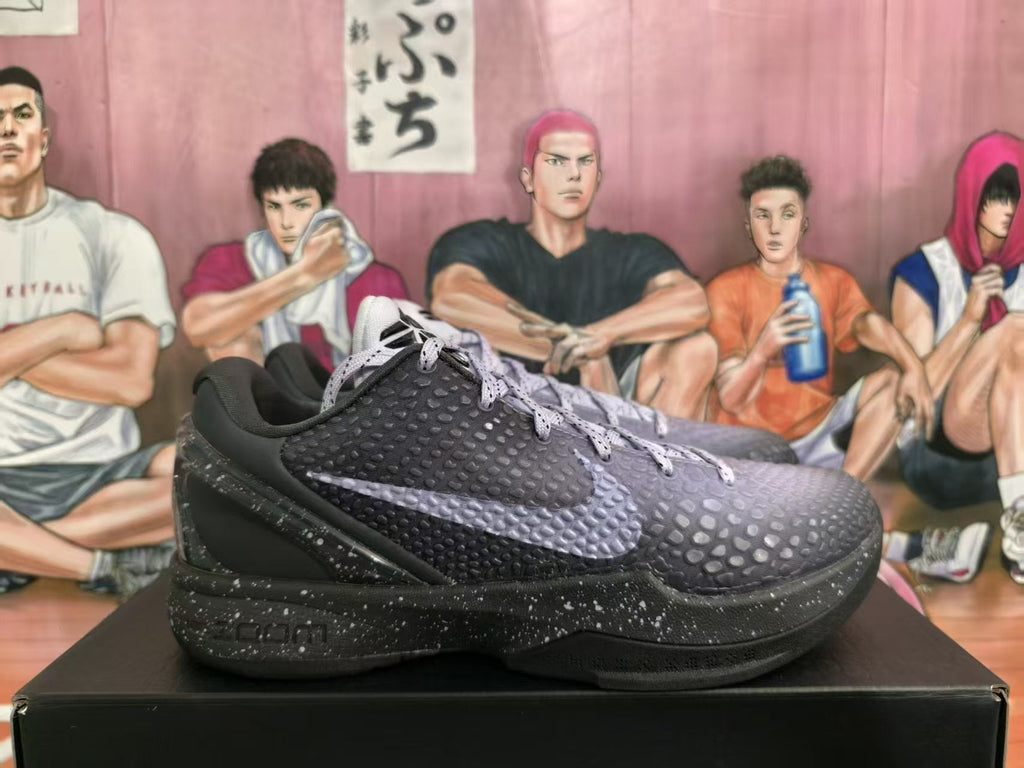 Nike EYBL Basketball Sneakers Black Purple
