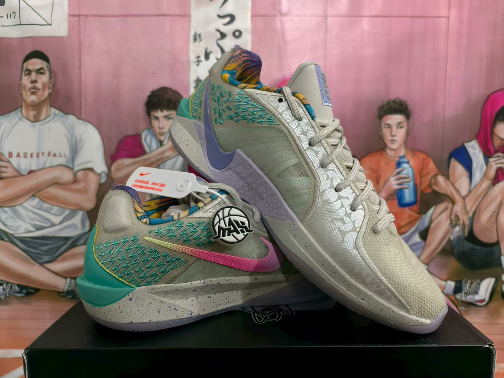 Nike Beige Basketball Sneakers