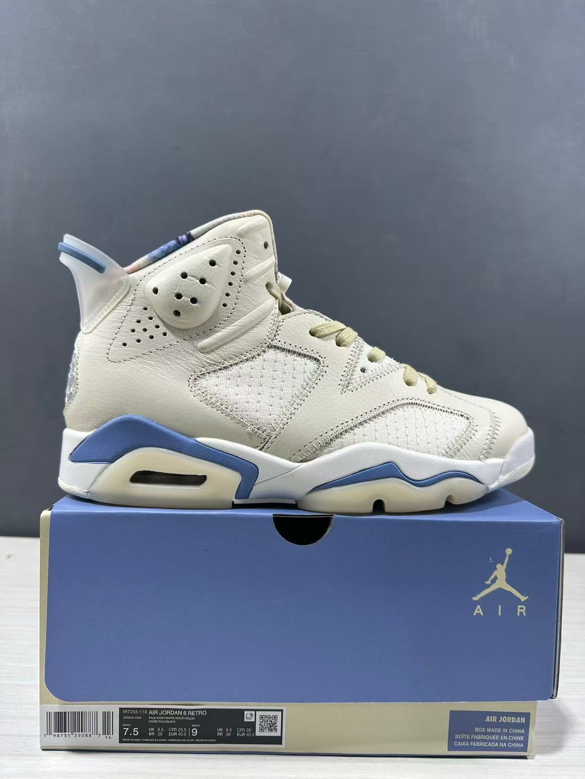 Jordan Air Jordan 6 Retro Sashiko Cream Blue Sneakers IR7255-110