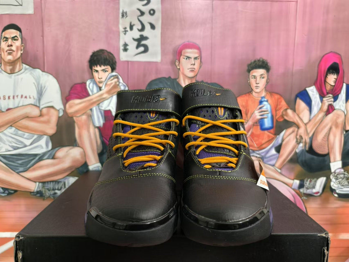 Nike Dark Knight Basketball Sneakers Black Purple Yellow