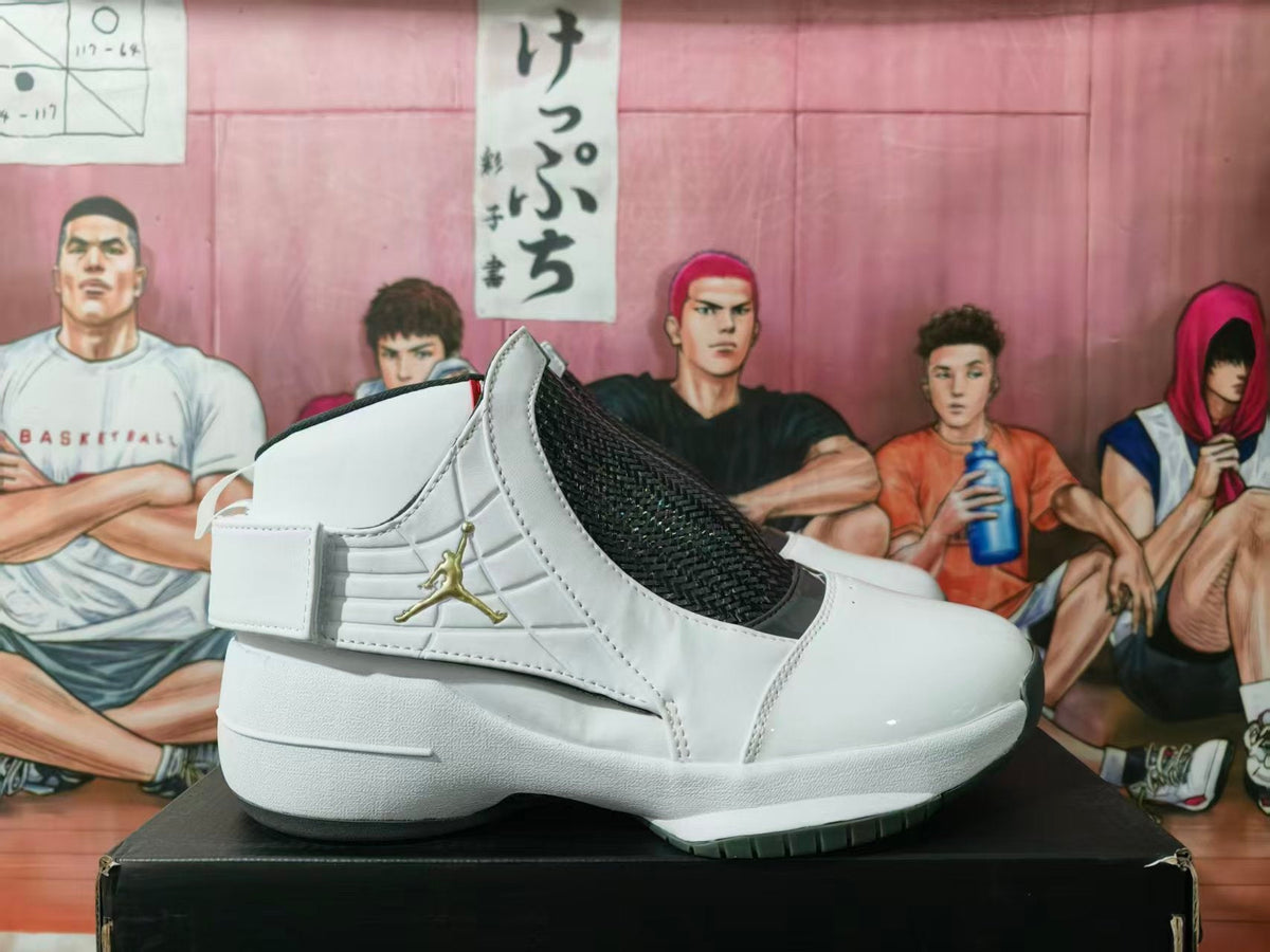 Jordan Air Jordan 20 White and Gray Basketball Sneakers
