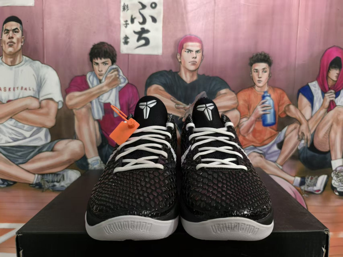 Nike Kobe Basketball Shoes Black and White