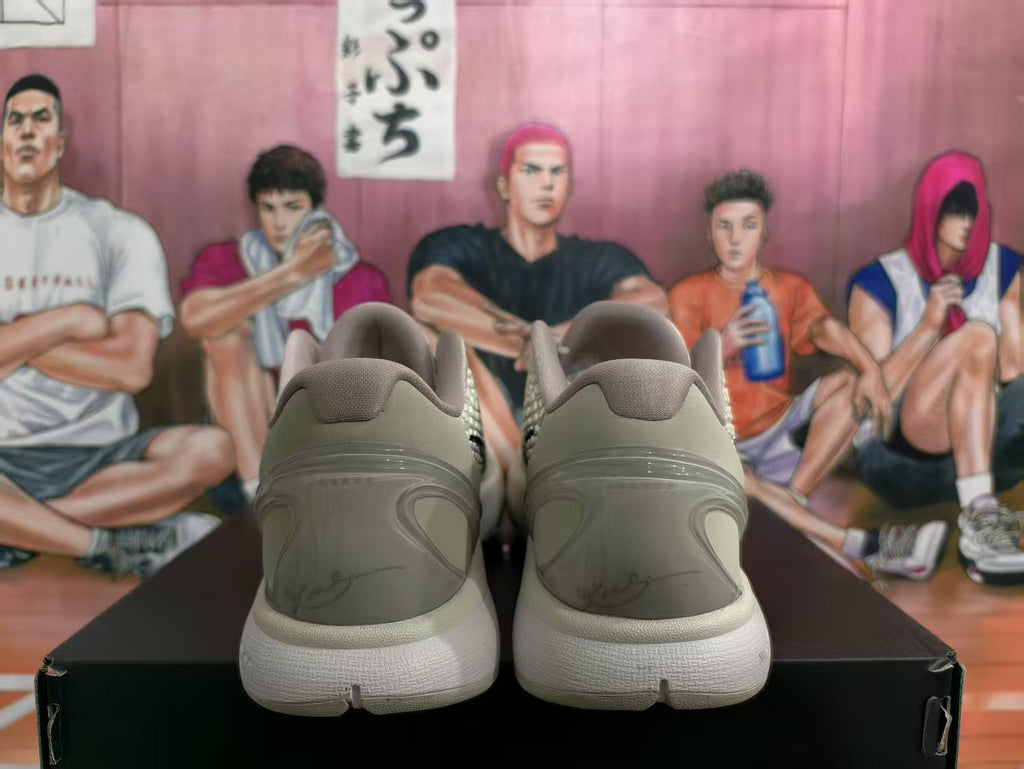 Nike All-Star 2.0 Basketball Sneakers