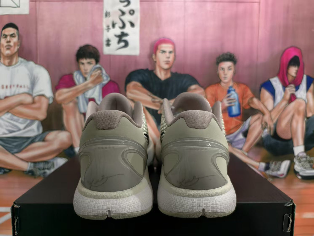 Nike All-Star 2.0 Basketball Sneakers