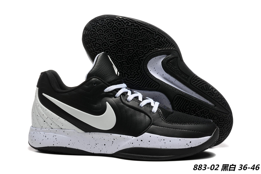 Nike Ja 2 Basketball Shoes – Multiple Colorways