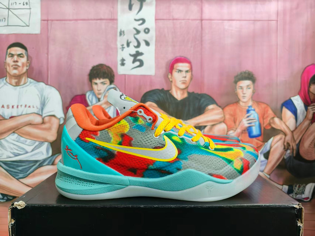 Nike Basketball Sneakers Rainbow Multicolor