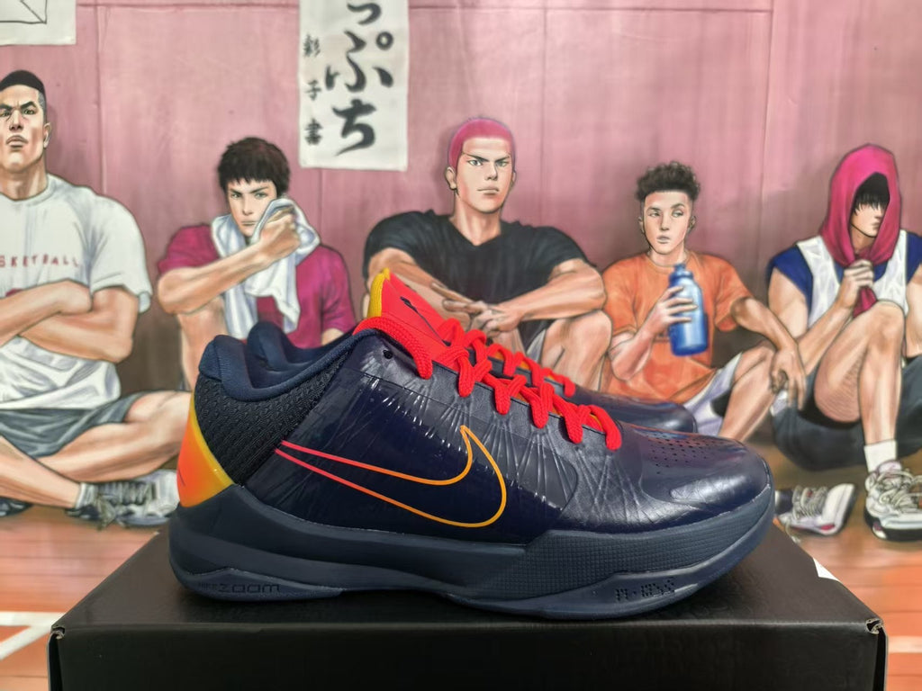 Nike Basketball Sneakers Blue Red and Gold