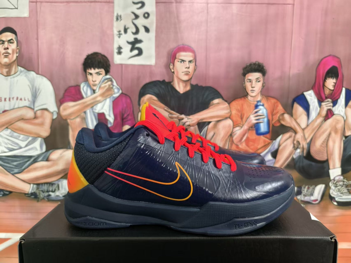Nike Basketball Sneakers Blue Red and Gold