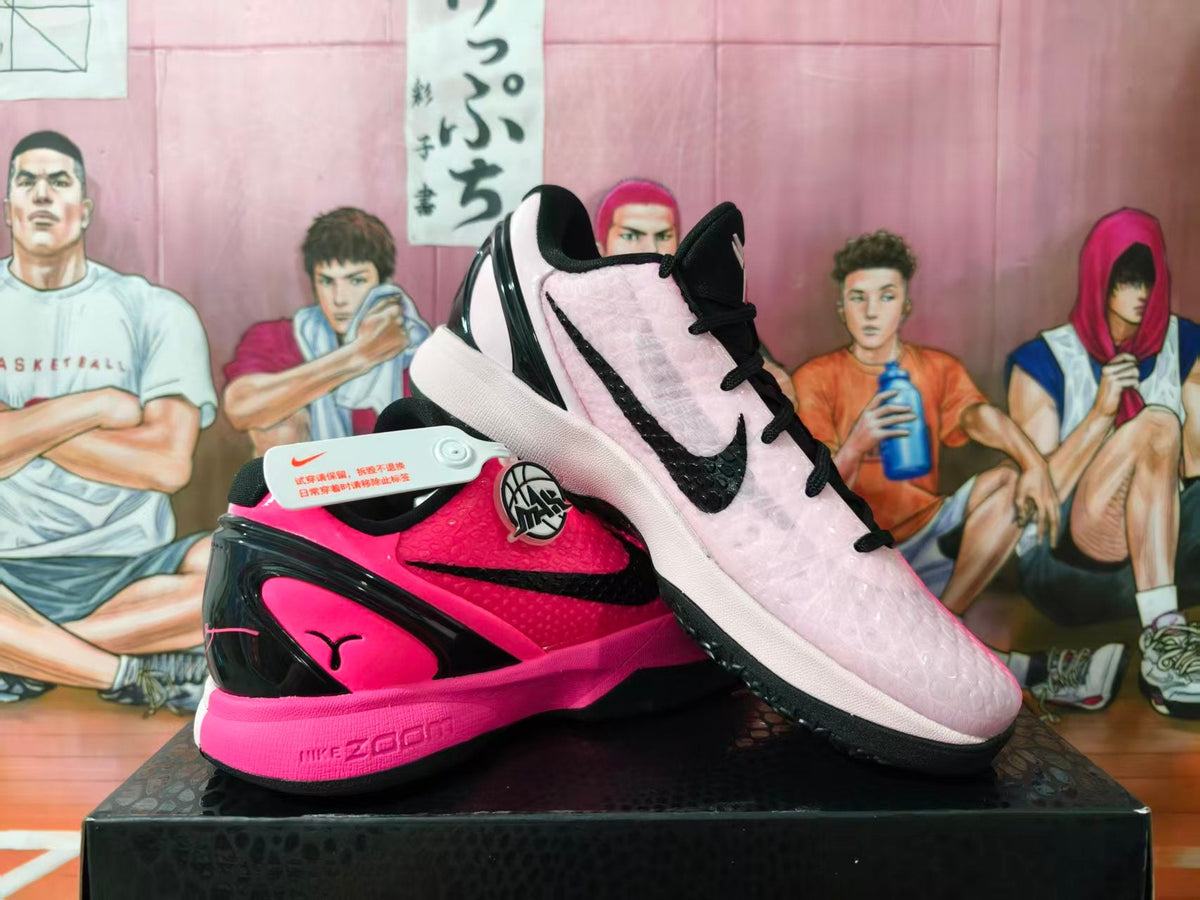 Nike Pink Mismatched Basketball Shoes