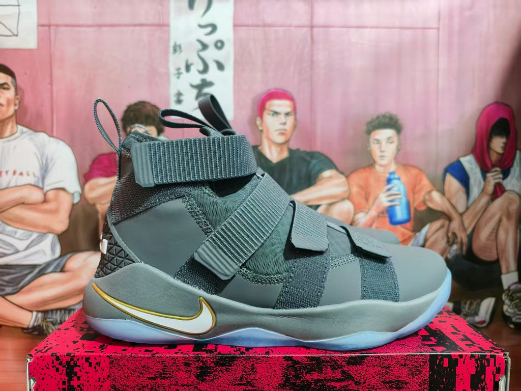 Nike LeBron Soldier 11 Basketball Shoes Grey White Gold