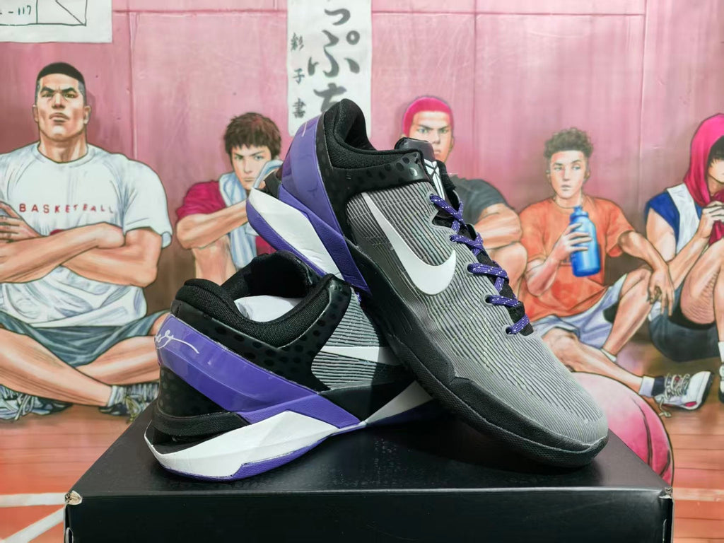 Nike Gray and Purple Basketball Sneakers