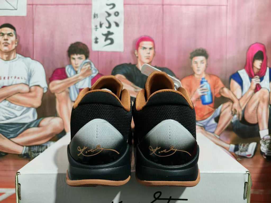 Nike Zoom Basketball Sneakers Black Brown