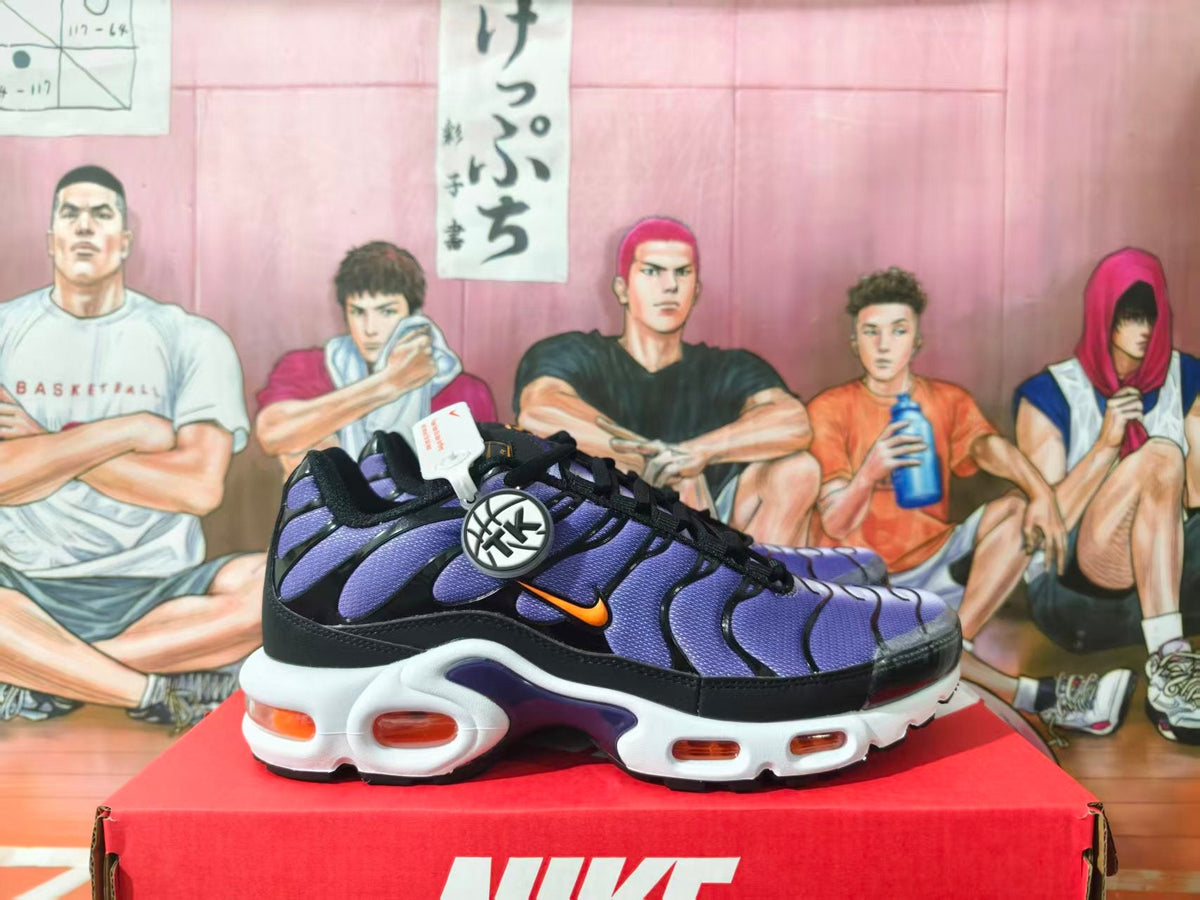 Nike Air Max Plus Black and Purple Sneakers