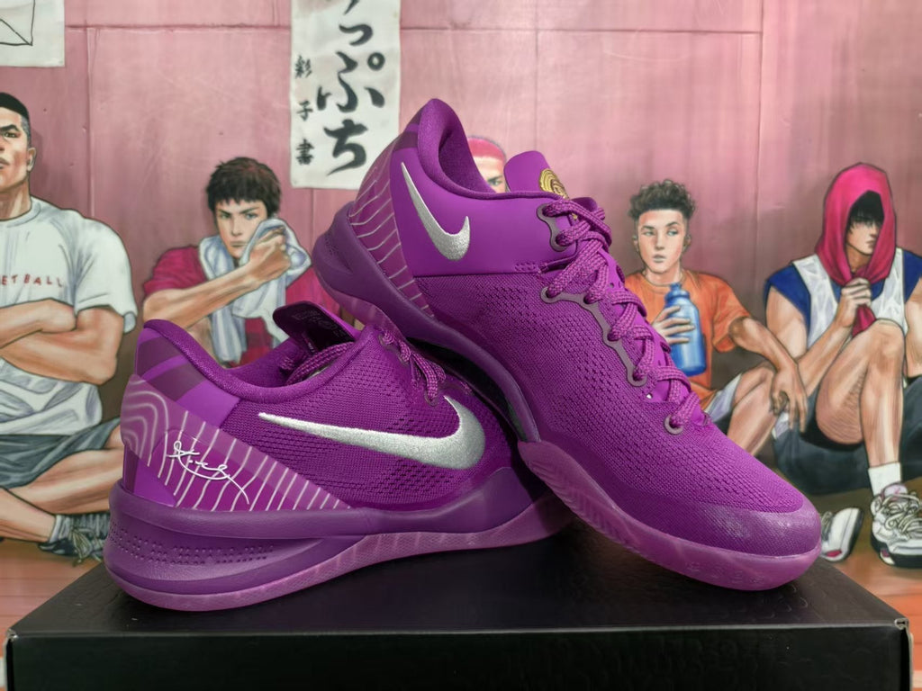 Nike Purple Basketball Sneakers
