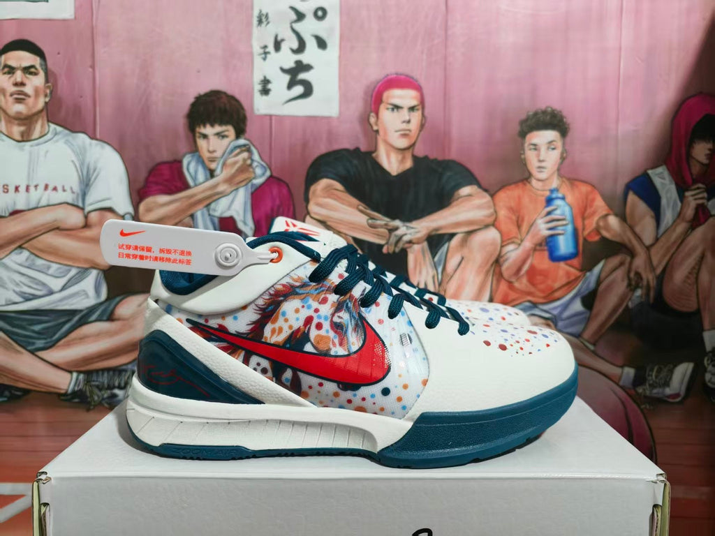Nike Basketball Shoes White and Dark Blue