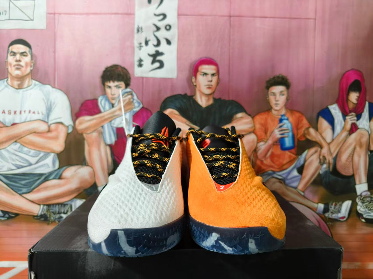 Nike LeBron XXII Basketball Shoes White Orange Split Colorway