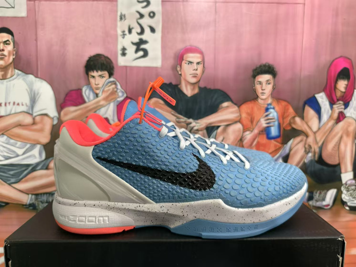 Nike Basketball Sneakers Blue Grey Orange
