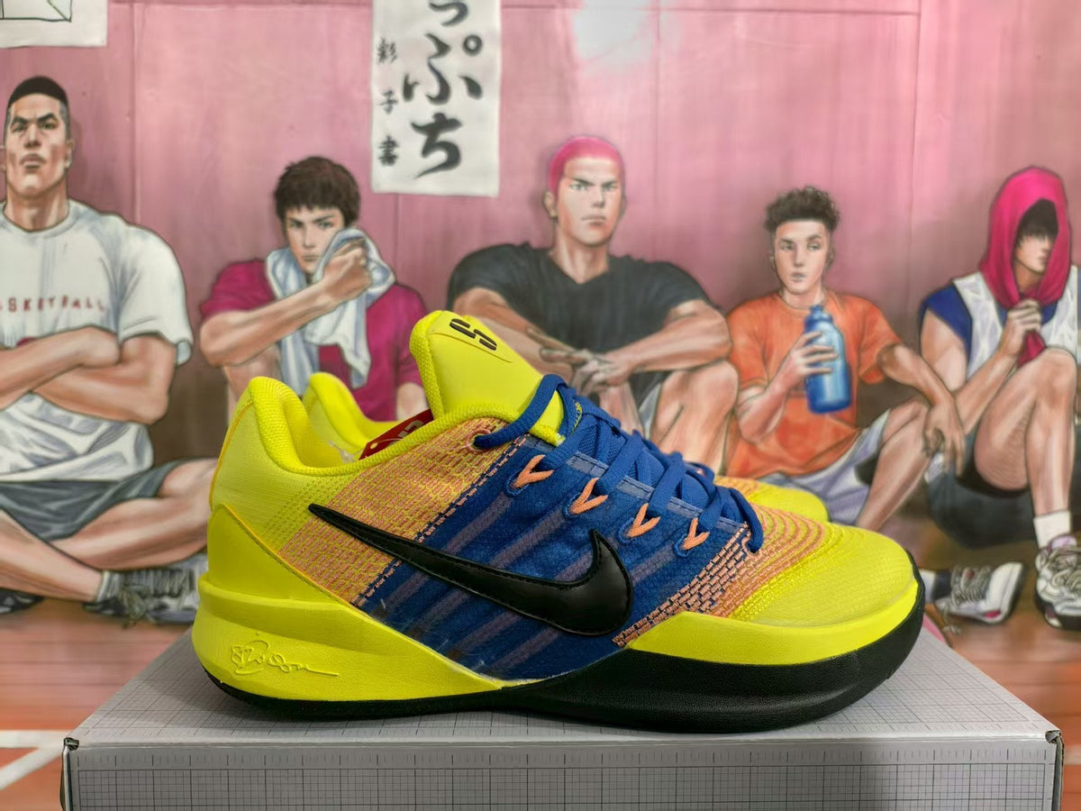 Nike Basketball Sneakers Yellow Blue EU 39-46