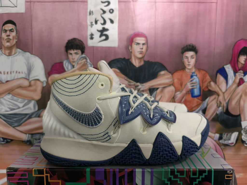 Nike Basketball Sneakers Off-White and Navy