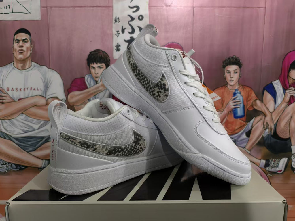 Nike White Sneakers with Patterned Swoosh