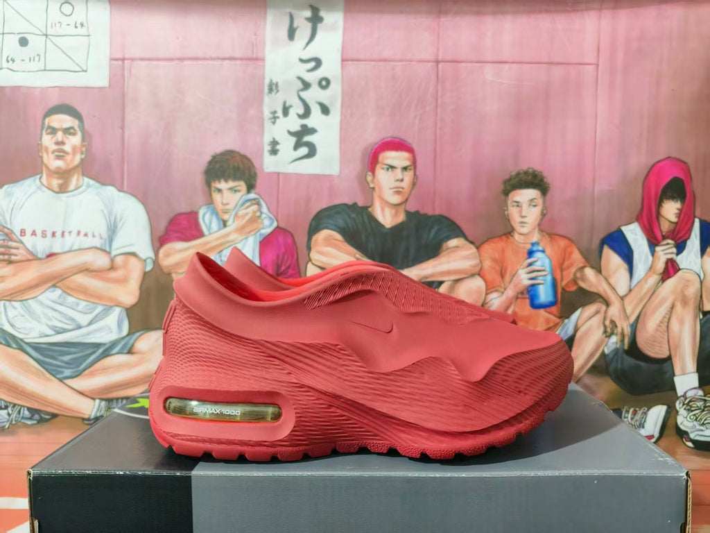 Nike Air Max 1000 Red Sneakers