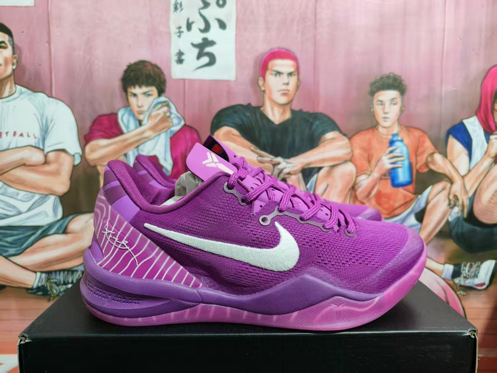 Nike Purple Basketball Sneakers